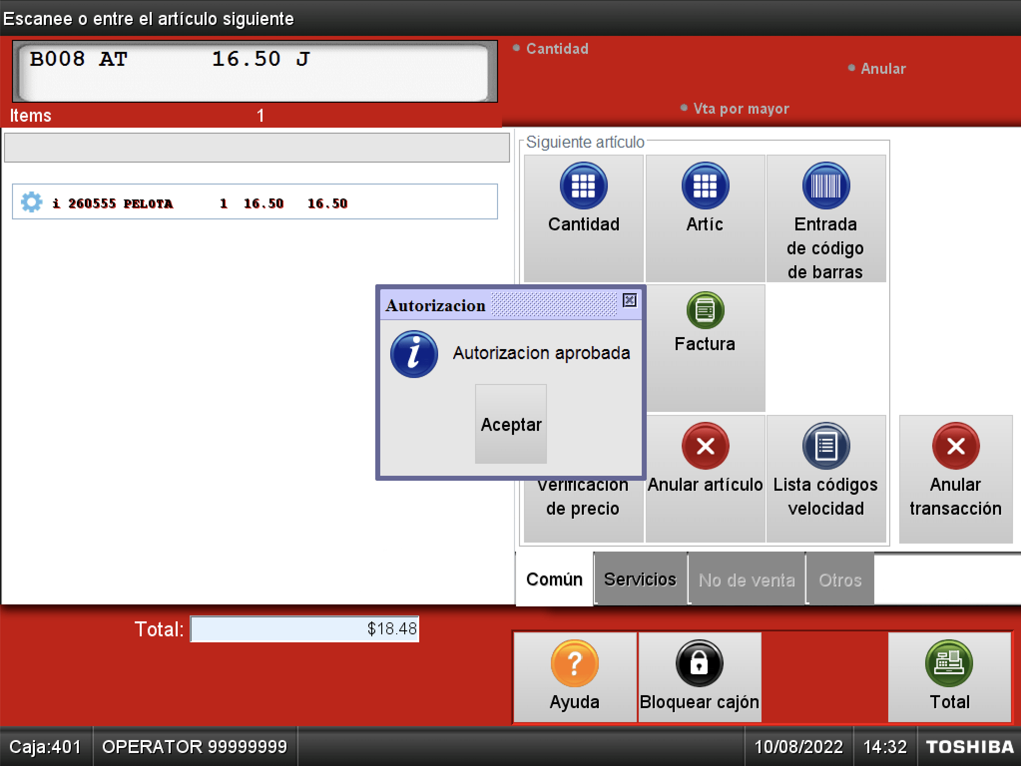 remote-manager-6